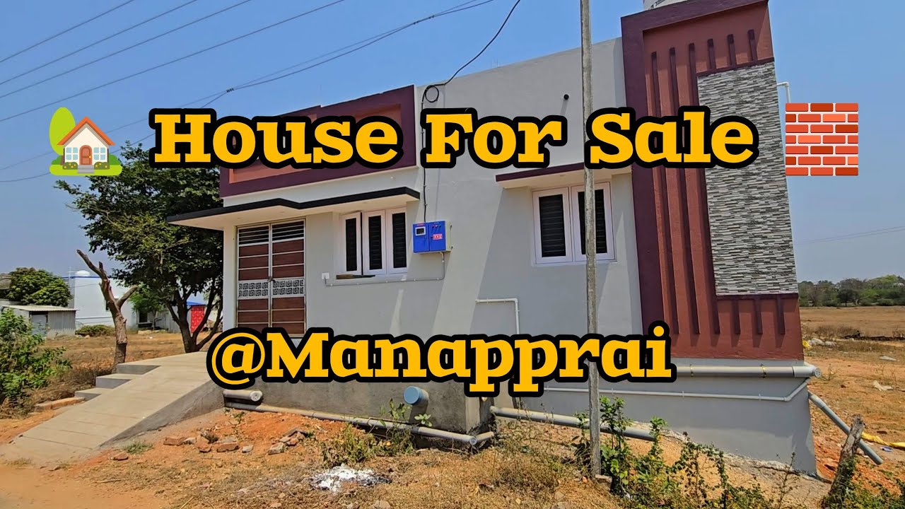 🏡மணப்பாறை- House For Sale Beautiful Independent house in #North #Facing1200 Sqft @ParisBuildrs