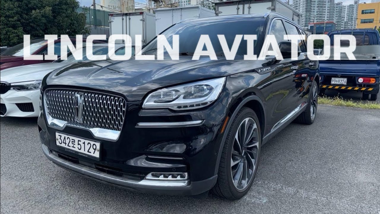 Американец LINCOLN AVIATOR из Южной Кореи | Автоподбор