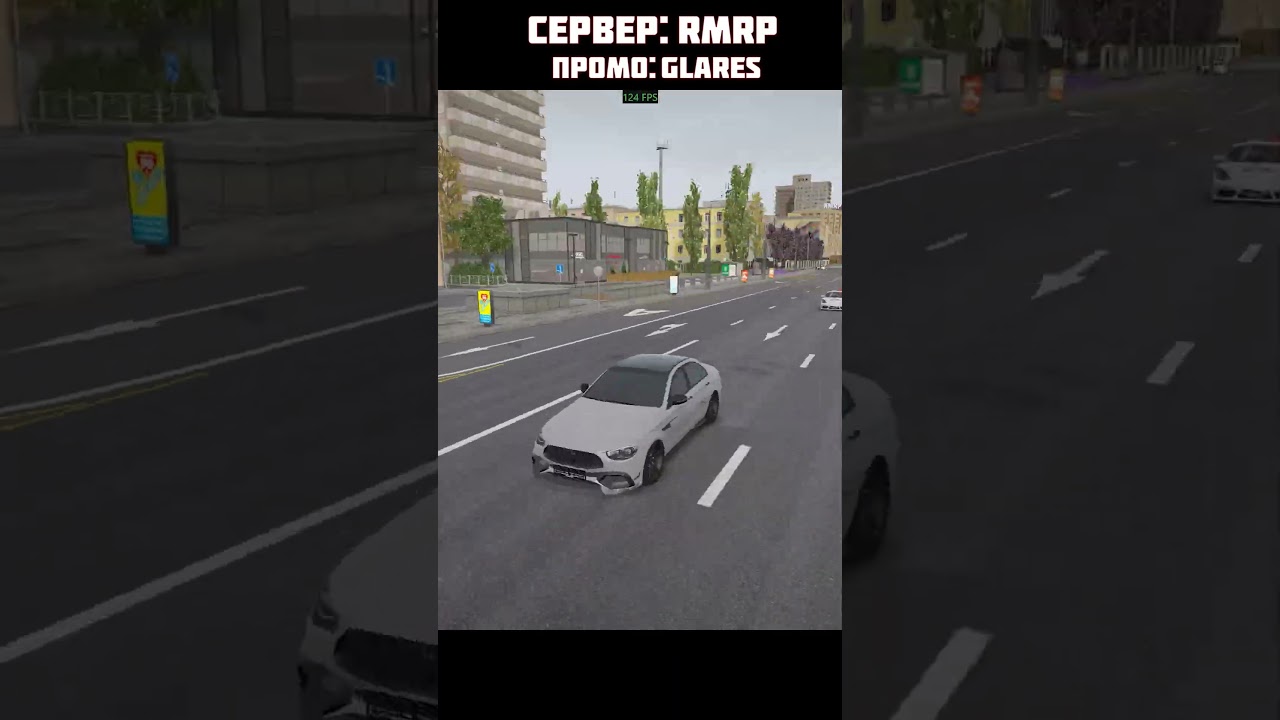 Переоценил этот Мерседес... GTA 5 RP / RMRP