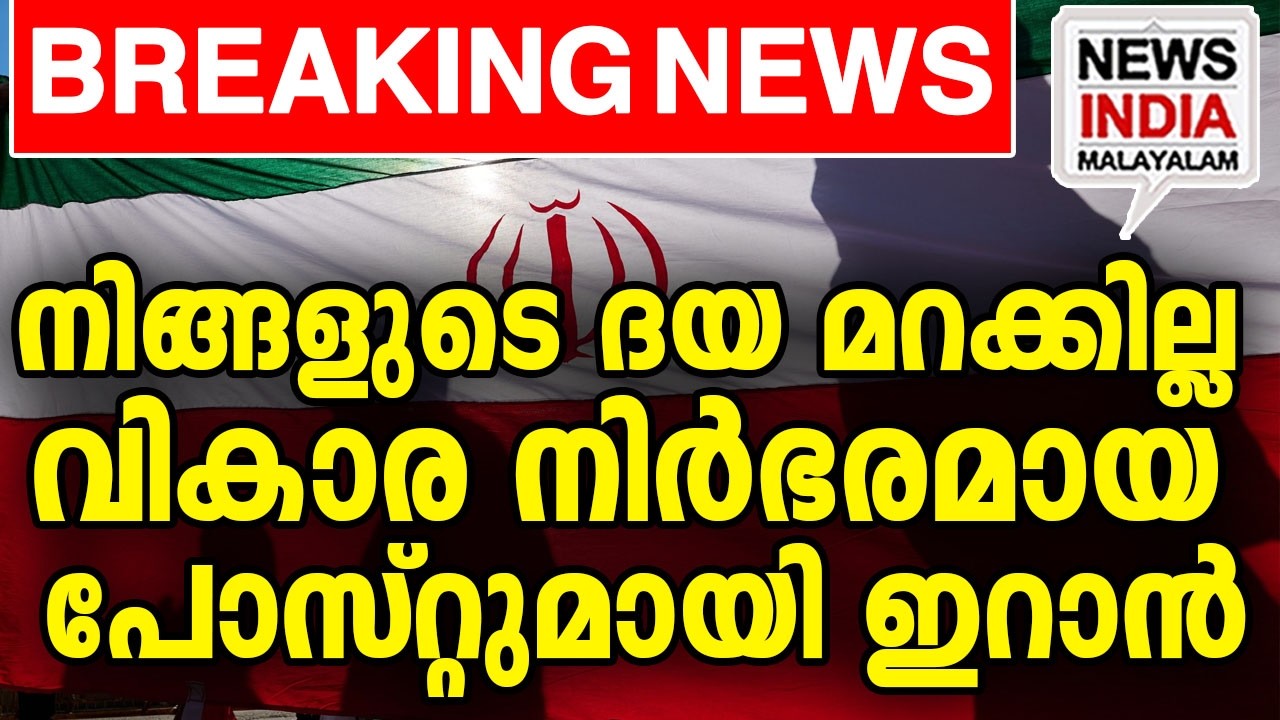 സ്വര്&zwj;ണ്ണവും വെള്ളിയും ശേഖരിച്ച് കാശ്മീര്&zwj;| national news update I NEWS INDIA MALAYALAM