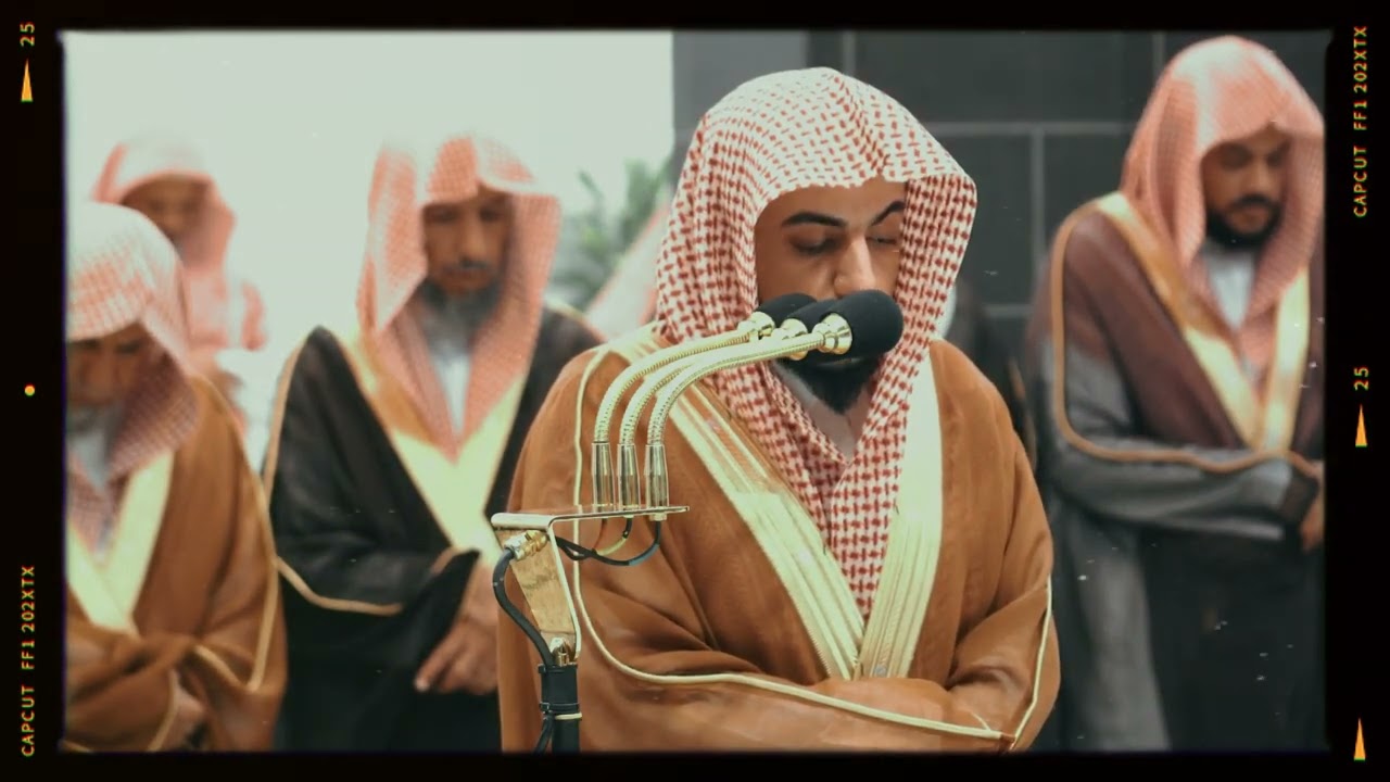Beautiful Sheikh Walid Al -Shamsan Recitation