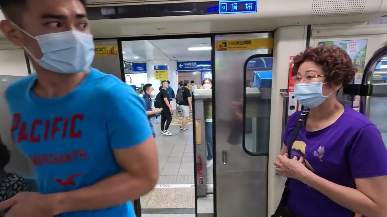 台北捷運板南線 C321 從市政府站到頂埔站 || Taipei Metro Bannan Line Ride from City Hall to Dingpu