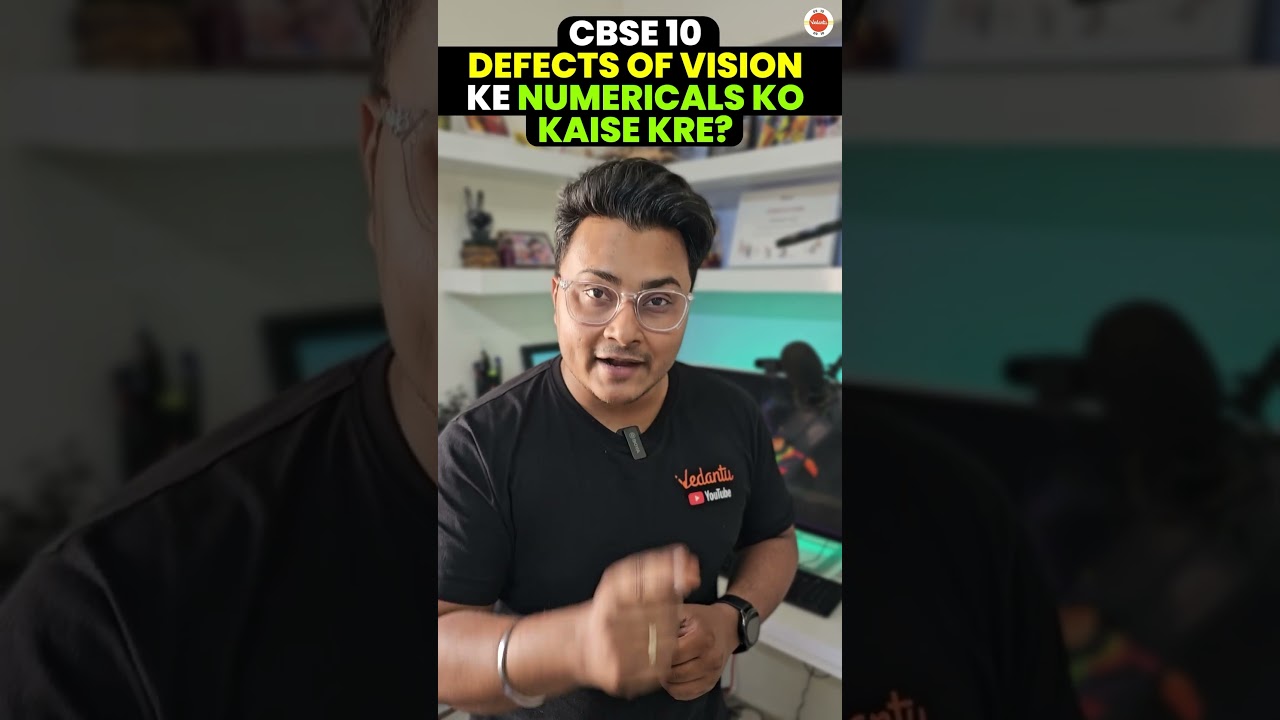 Mastering Numericals on Defects of Vision for CBSE Class 10 Board Exam 2024! 🔍👓