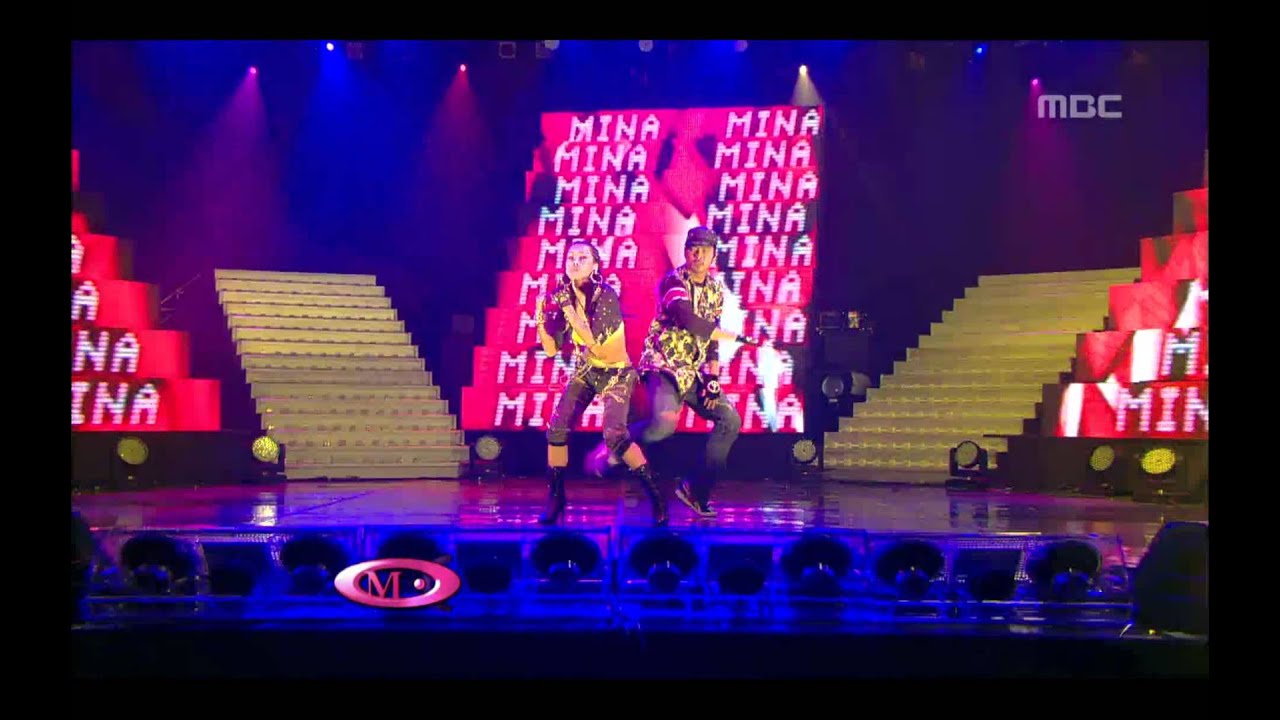 Mina - Look(feat.Jessica H.o.), 미나 - 룩(feat.제시카 에이치오), Music Core 20070915