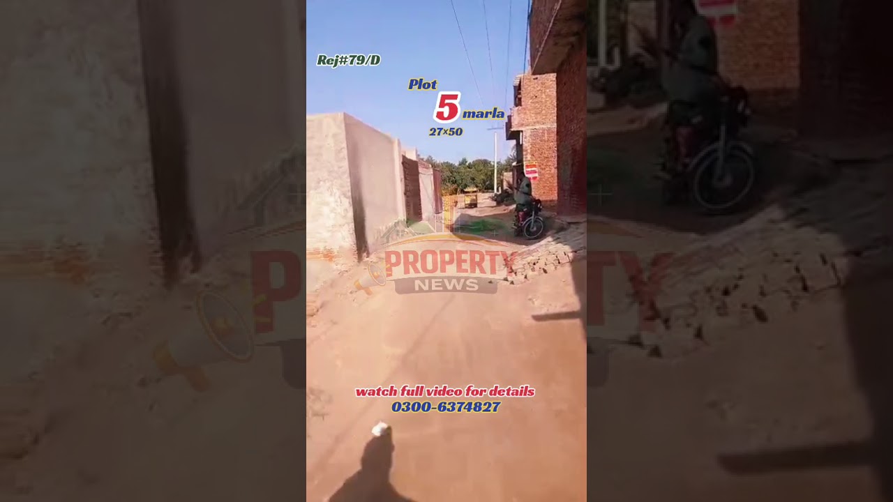5 marla plot for sale in multan for details 03006374827 #home #realestate#realtyhomes #houseforsale
