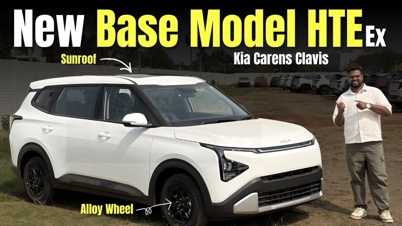 🔥 ₹12.54 Lakh New Base Model 7-Seater! | Kia Carens Clavis HTE Ex Tamil Review