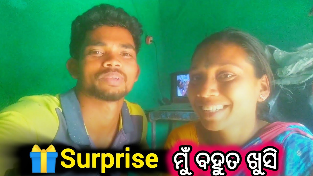ଏହା ଭାବି ନଥିଲି… ଆଜି ମୋ ଜୀବନର ସବୁଠାରୁ ଖୁସି ଦିନ!
