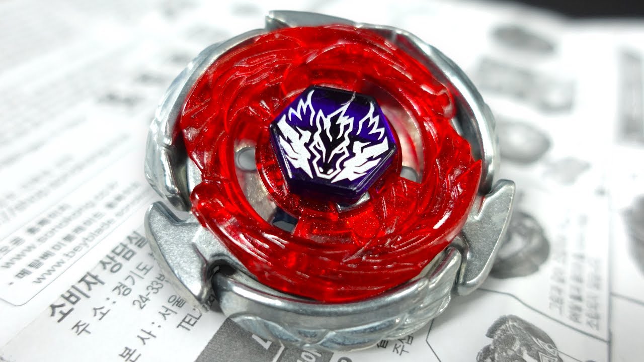 It's AMAZING!! - Wing Pegasus 90WF MIDFAKE Unboxing & Review (BB-121) | ベイブレード | BEYBLADE METAL FURY