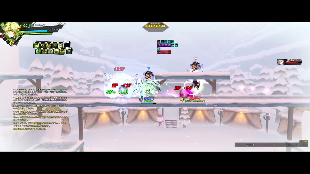 kovaaks　アドバイスください