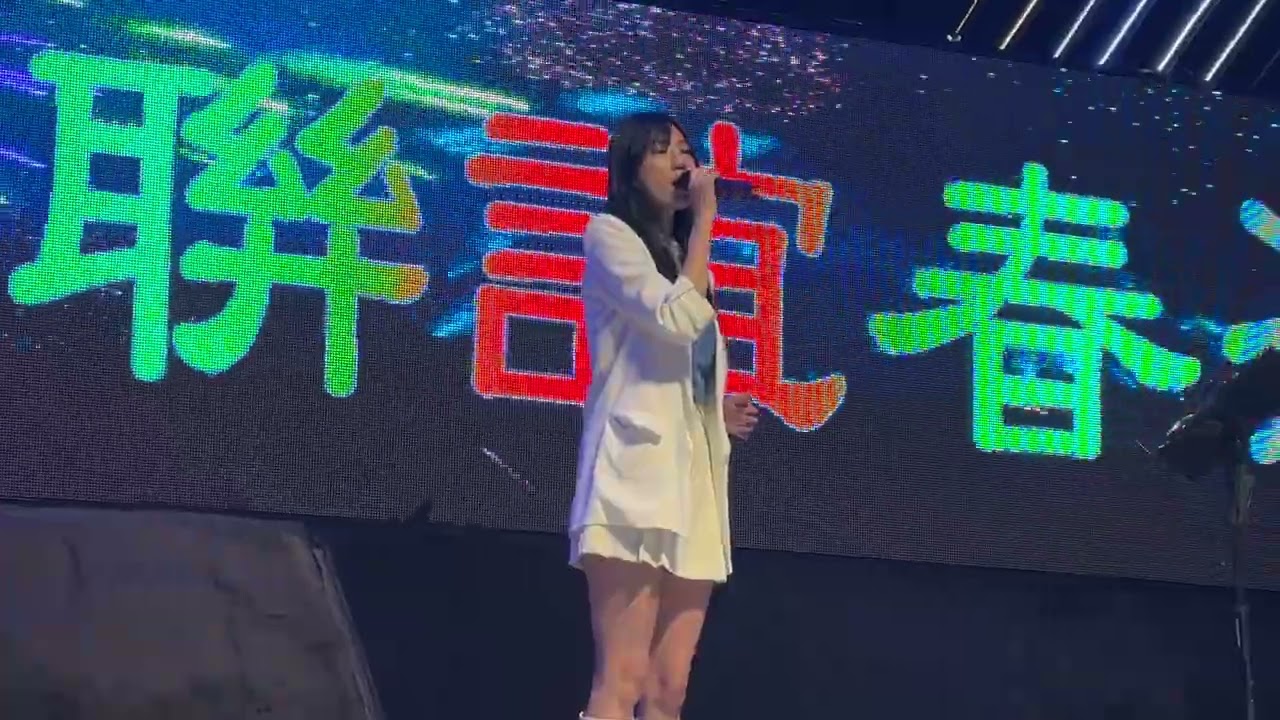2026年3月14日