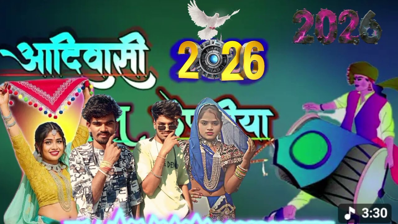 आदिवासी 🦾 सीताराम 🤣रावत की 🫵 शायरी