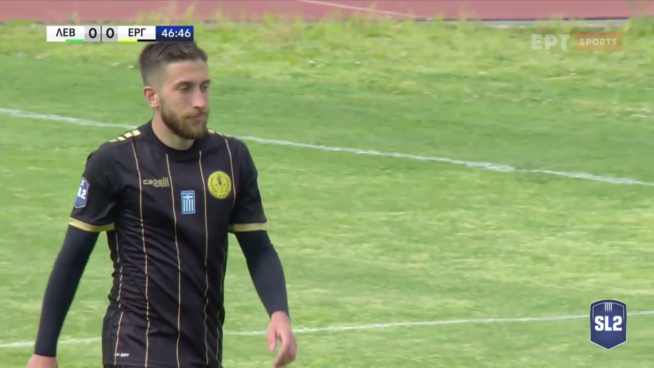 Super League 2 | Λεβαδειακός - Εργοτέλης 0-1 | HIGHLIGHTS | 05/05/21 | ΕΡΤ