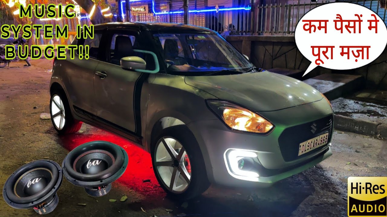 CAR MUSIC SYSTEM UNDER 30000RS😱??||800RMS SUBWOOFER INSTALLED IN SWIFT||THAR में 1000RMS लगा DIYA🔊