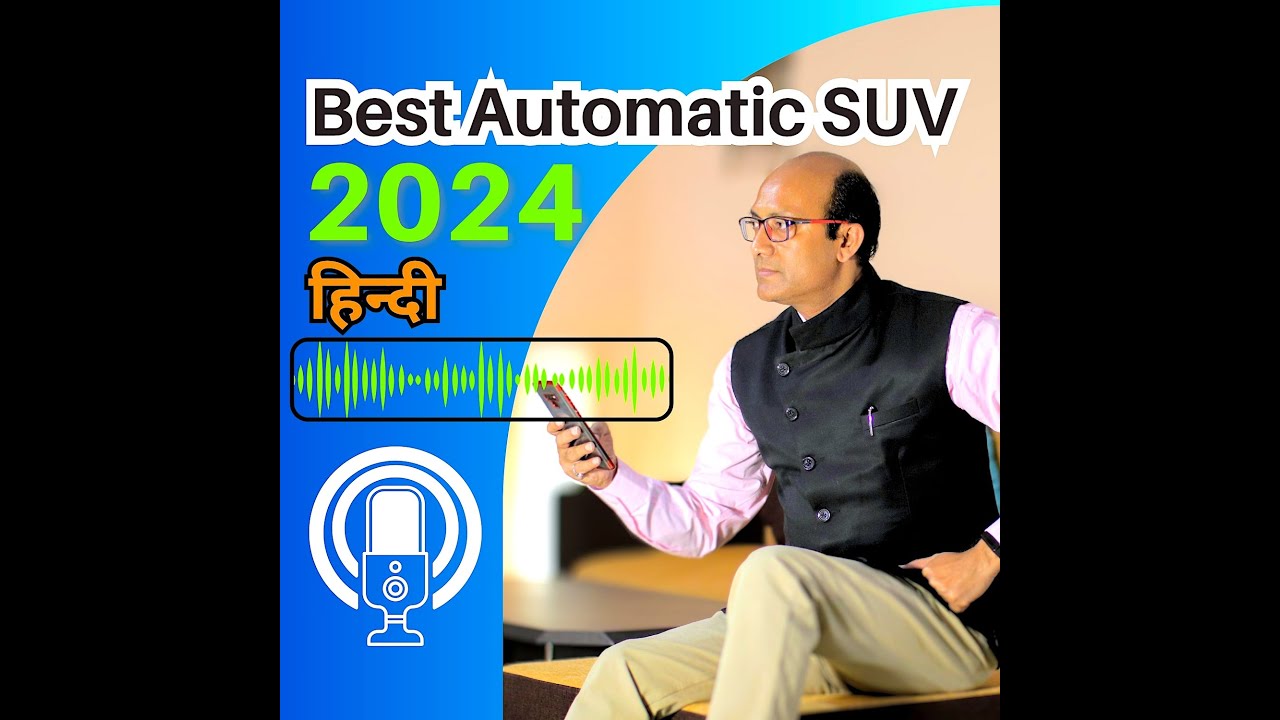 2024 Best Automatic SUV under 12 Lakh 🔥 Ask CarGuru