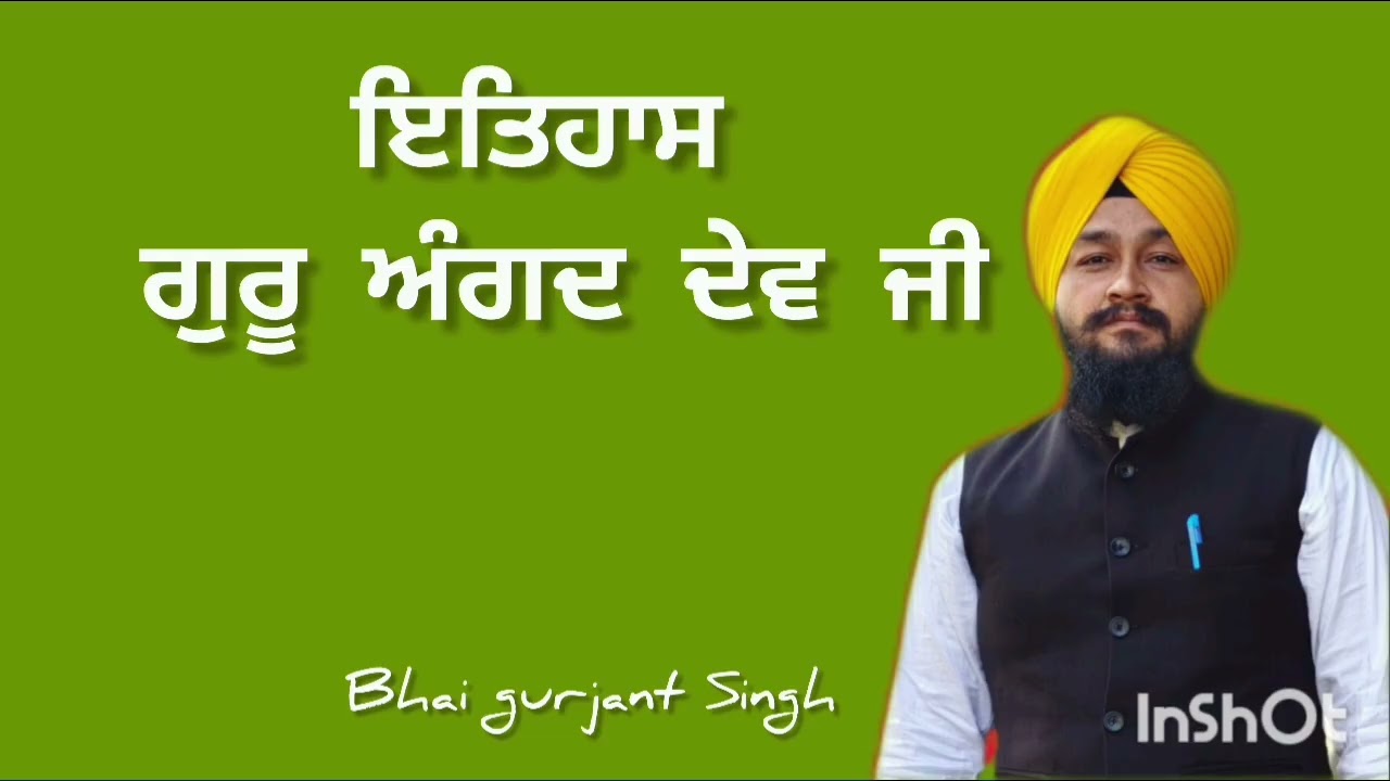 ਬਹੁ ਪਰਪੰਚ ਕਰਿ ਪਰ ਧਨ ਲਿਆਵੈ