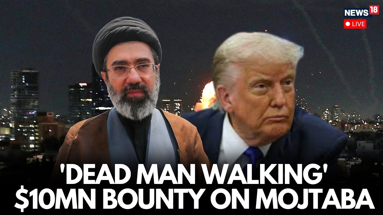 US Iran LIVE: US Offers $10 Million Reward For Info On Mojtaba Khamenei, Other Top Iranian Officials