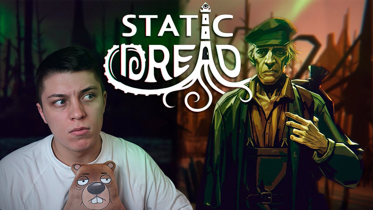 ⋗GK #1 Страшная игра по Лавкрафту - Static Dread: The Lighthouse.