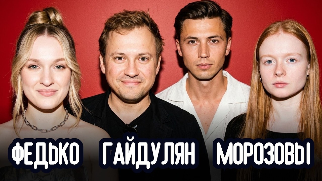 РЕКЛАМЩИКИ КАЗИНО И СТАВОК