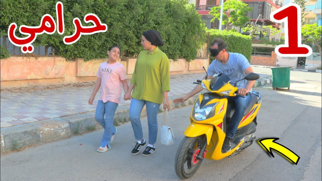 جلجل و الز وج التااني - شوف حصل اية !!