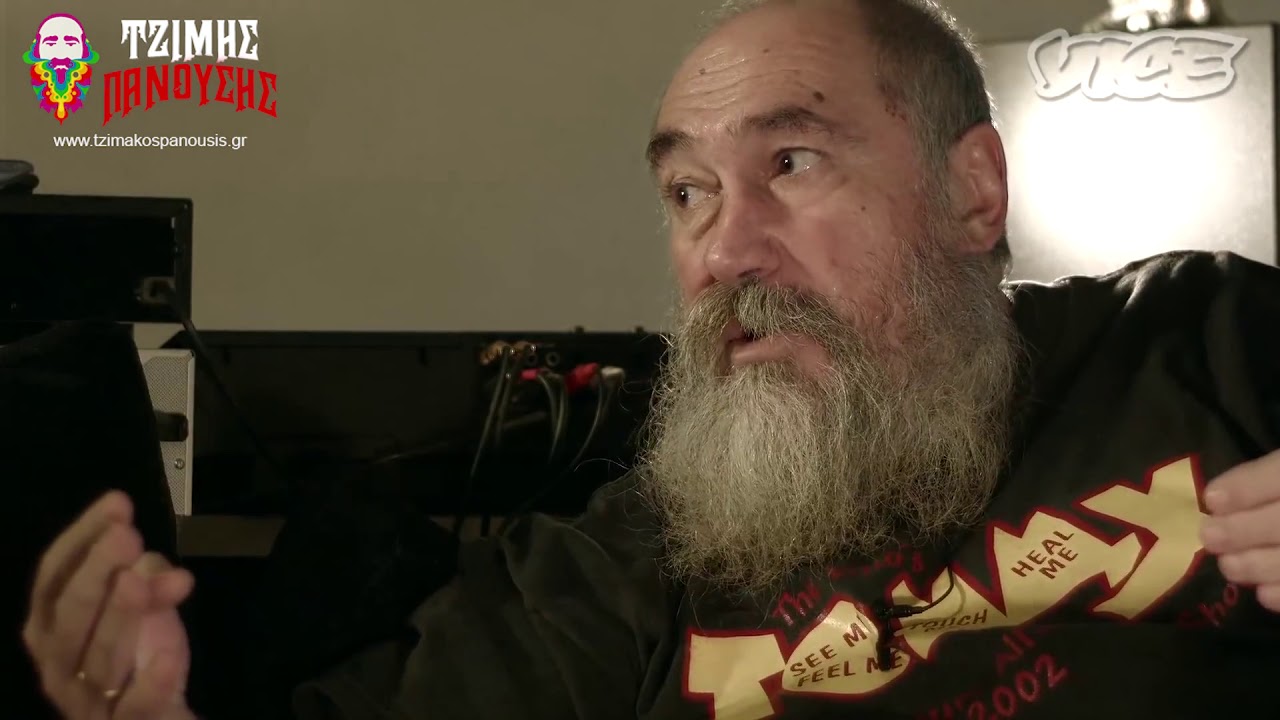 Τζίμης Πανούσης - VICE - 2017