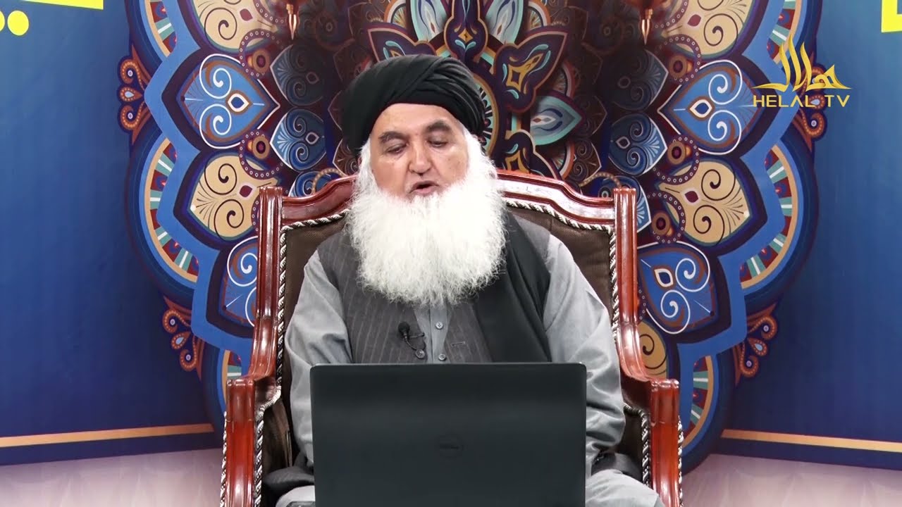 د ابراهیم علیه السلام د ژوند او د اسماعیل علیه السلام د قربانی کیسه / The Life of Prophet Ibrahim