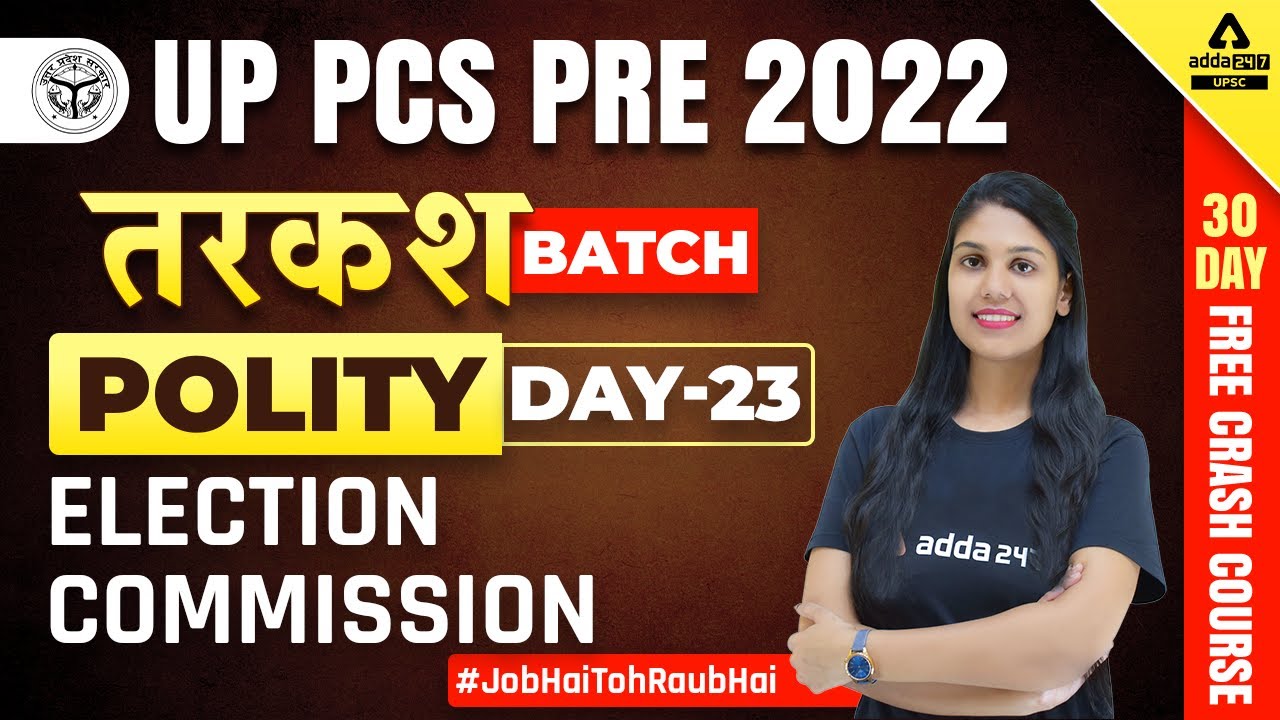 UP PCS Exam Preparation | Polity | Election Commission #23 | By Shweta Mam