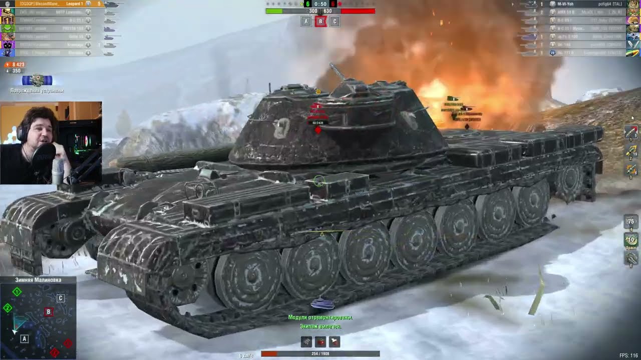 ЗАМАНИЛ И УНИЧТОЖИЛ ● Leopard 1 ПРОДОЛЖАЕТ УНИЖАТЬ ТАНКИ ● WoT Blitz