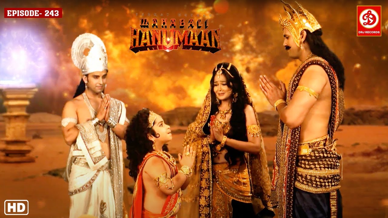 शनि देव ने बाल हनुमान से अपने क्रोध के लिए छमा माँगा || महाबली हनुमान || भाग 243