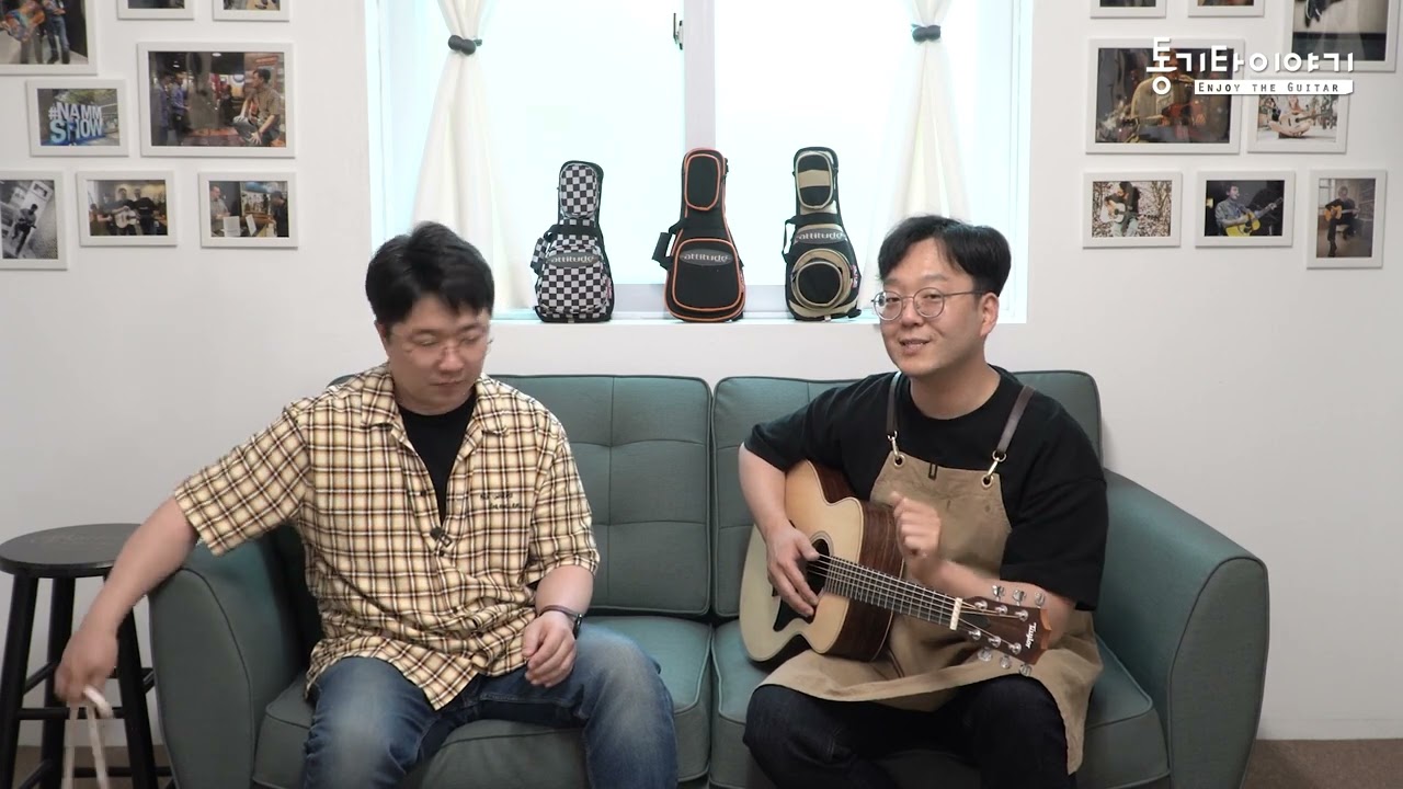 미니기타를 소개합니다. By 통기타이야기