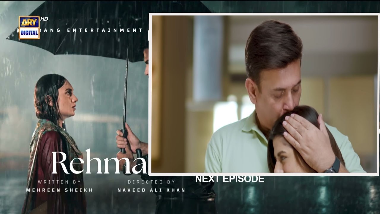 Rehmat Episode 49 Promo | Rehmat Episode 49Teaser & Review Rehmat Next Epis 49 | By Muskan Reviews
