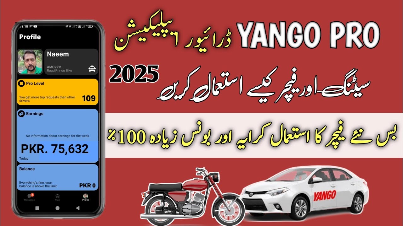 How to use yango pro application new features & settings | yango pro application settings | yango