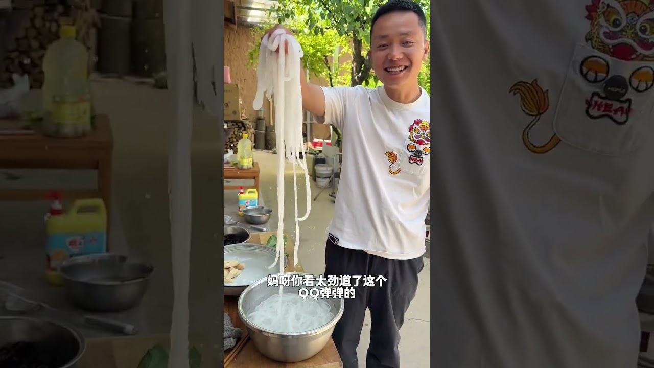 吃了不上火的麻辣烫 怕上火又嘴馋就吃浆水麻辣烫，#优质农产品  #甘肃特产  #好吃不上火 #美食教程 #油泼辣子做法