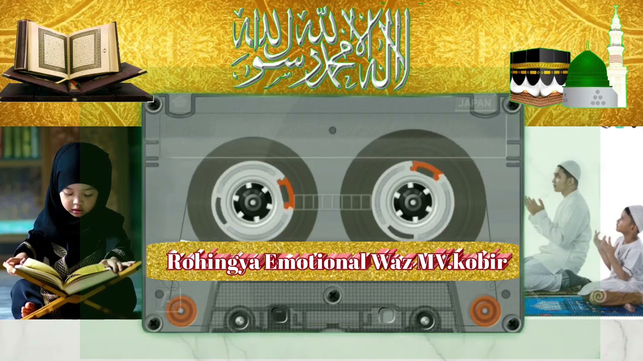 Rohingya Emotional Waz MV kobir