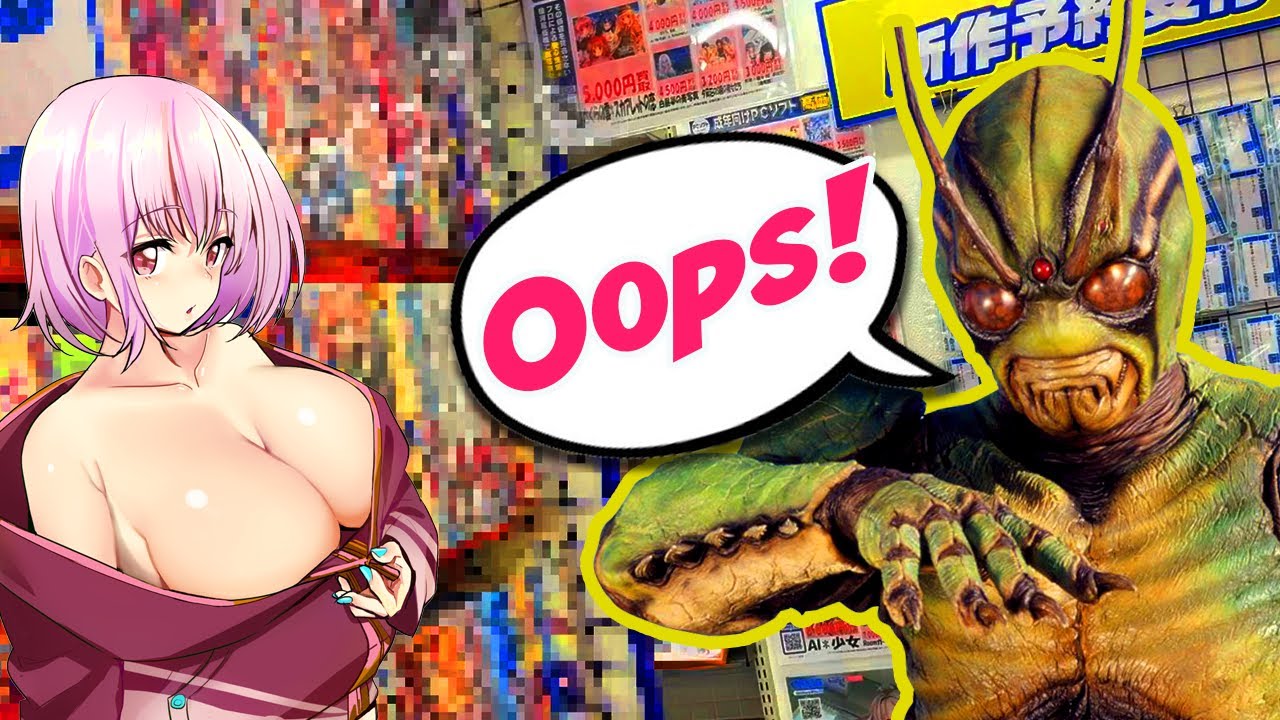 This place ONLY HAD HENTAI... and some Kaiju & Kamen Rider.