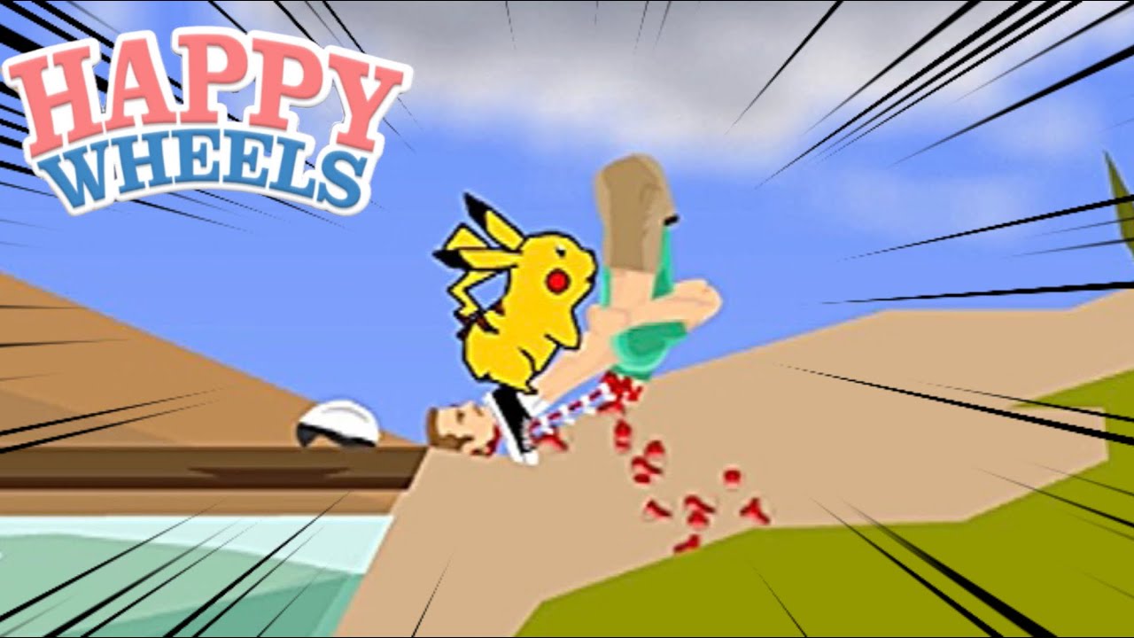 何を四天王ォォオ！！？！？【ハッピーホイールズ/happywheels】