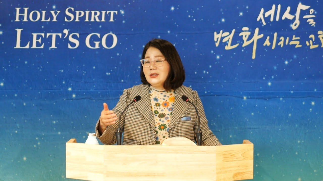 아브라함이 하나님을 믿으매 (롬 4 : 2 ~ 3 ) 하늘문교회 한일순목사