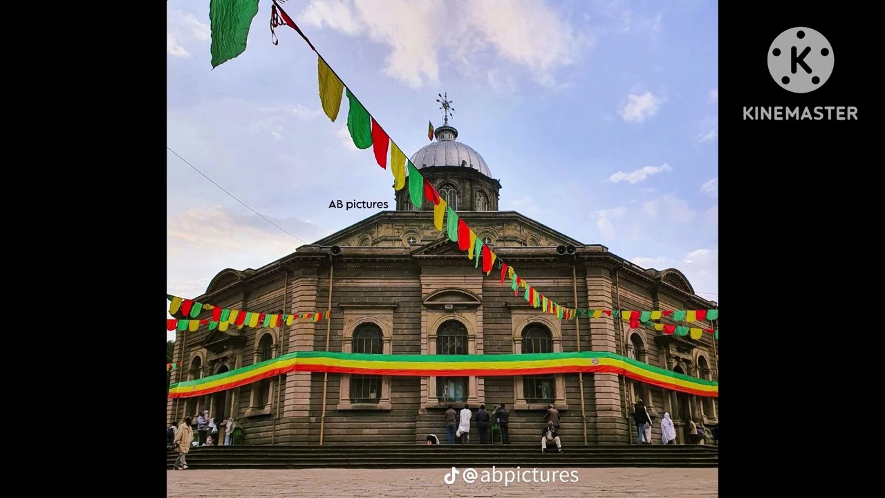 ኪዳን ዜማ እዝል ፡፡ በንቡረ እድ አባ መዘምር የደብረ ዕንቁ ቅድስት ማርያም ወቅዱስ ሩፋኤል ገዳም አበምኔት 24, 2023