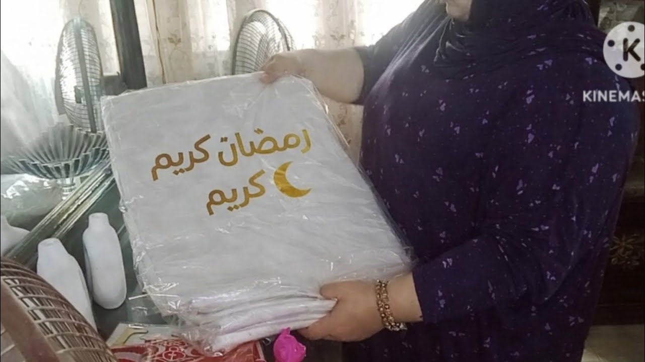 نظبط الصاله بقي عشان نعرف ننضف 🌸🧽🏠