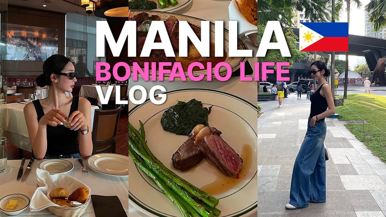 🇵🇭VLOG EP.3 | 보니파시오에서 현지인 일상 즐기기🏃‍♀️ | 마닐라 울프강스테이크🥩 | 스타벅스☕️ | 공항맛집