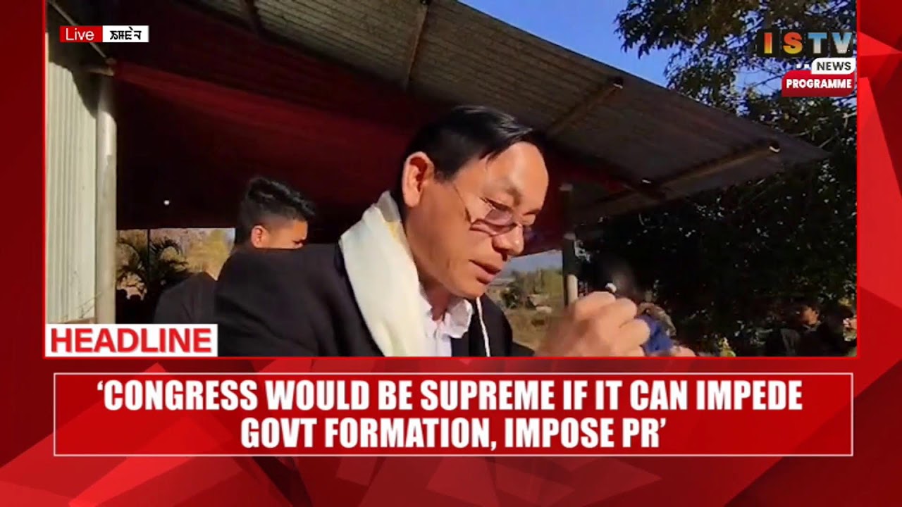9 PM-ISTV MANIPURI NEWS   17TH JANUARY 2026