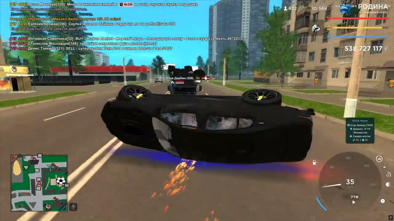 Grand Theft Auto  San Andreas 2026 03 01   15 07 21 02