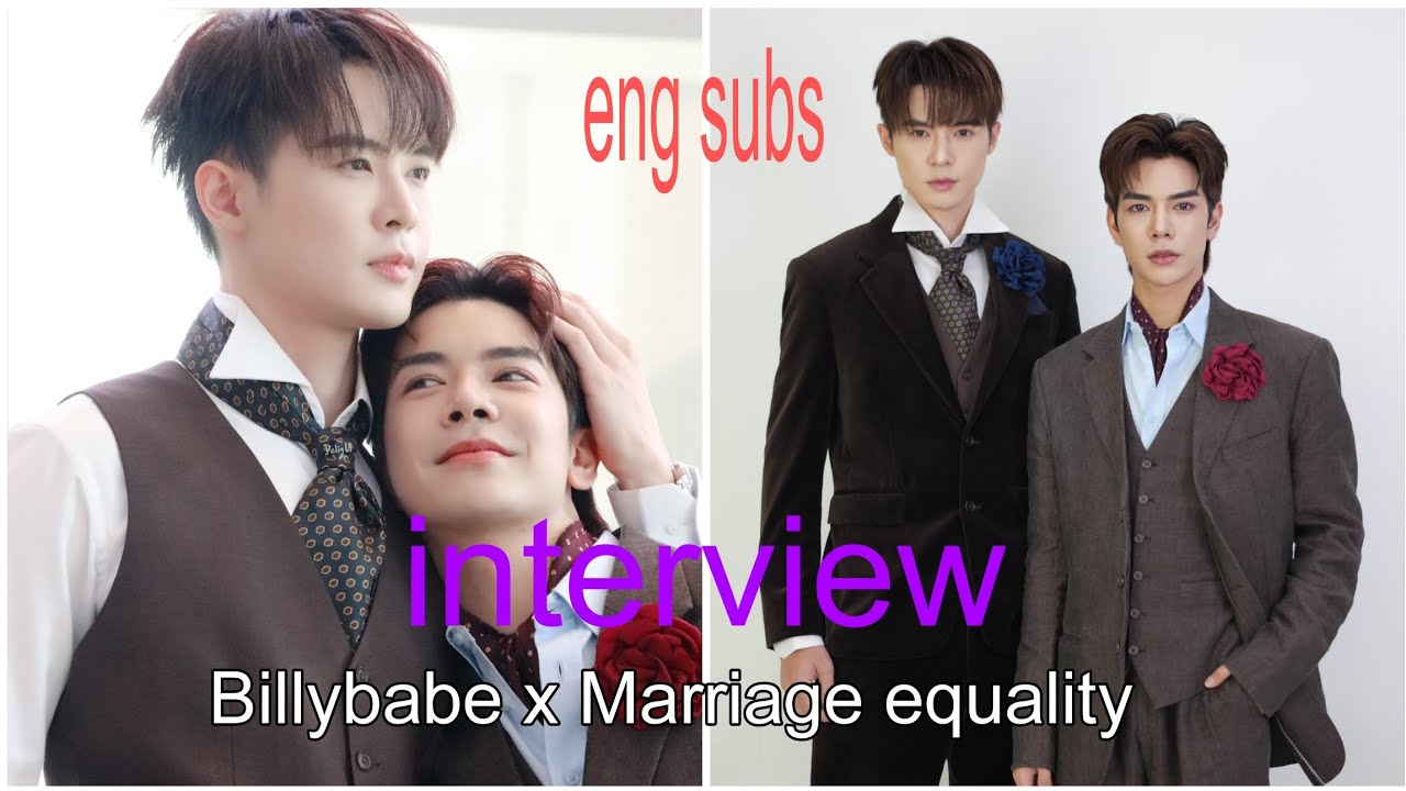 BillyBabe starDelight Ent interview|| at marriage equality day|| with English subtitles