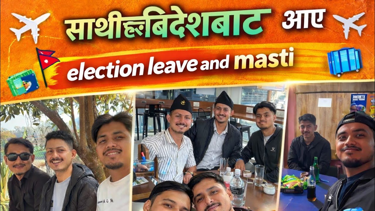 Just for memories Vlog. Sathi haru bidesh bata aaye, chunab and ghumgham #travel #fun #nepal #fyp 🇳🇵