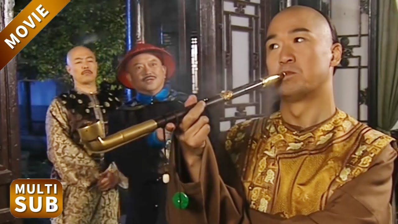 異香席捲全城，和珅邊查邊承受皇上怒火，原來又是紀曉嵐來整皇上了！#鐵齒銅牙紀曉嵐