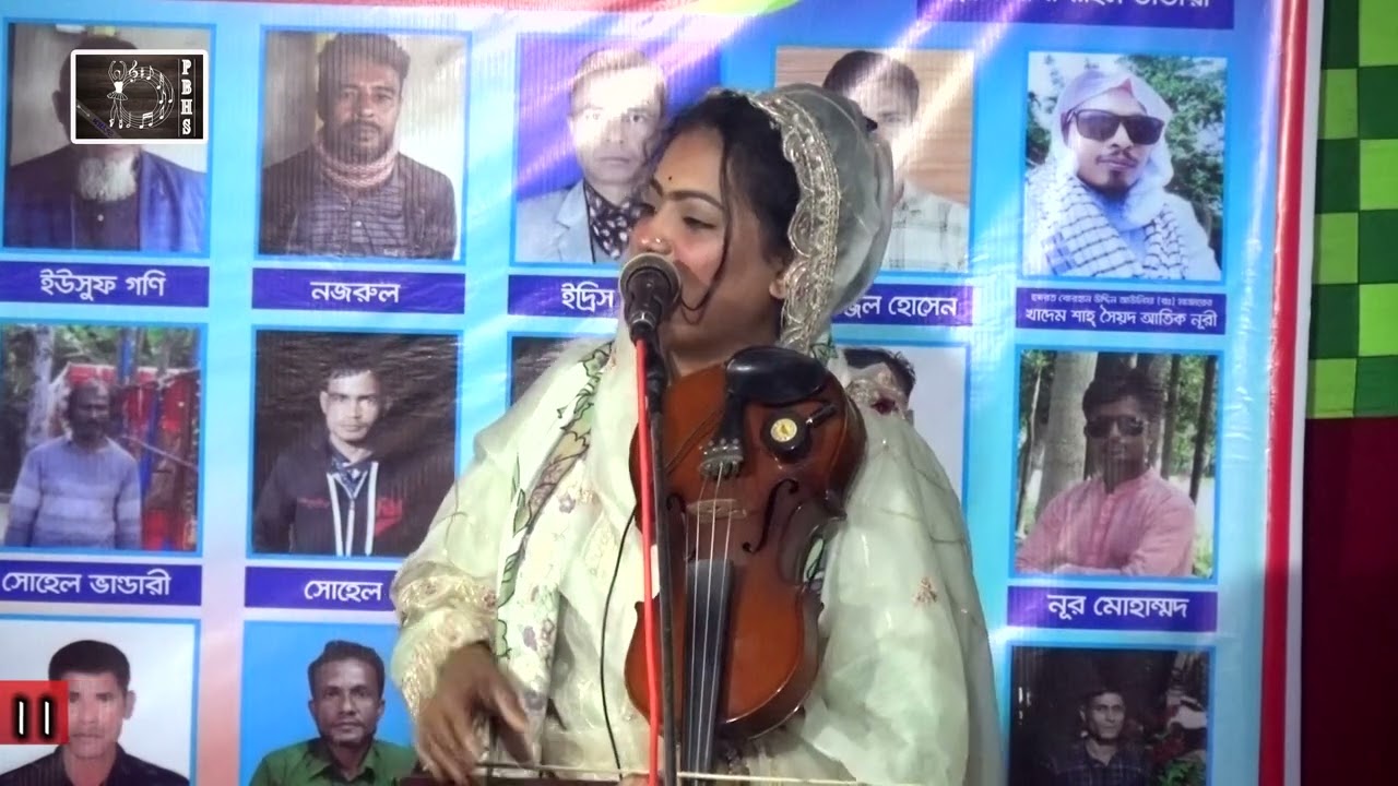 আগুন লাইগাছে মনে নিবাই কেমন করে ও মূঢ় আল্লাহরে || বাউল জ্যোতি দেওয়ান ||