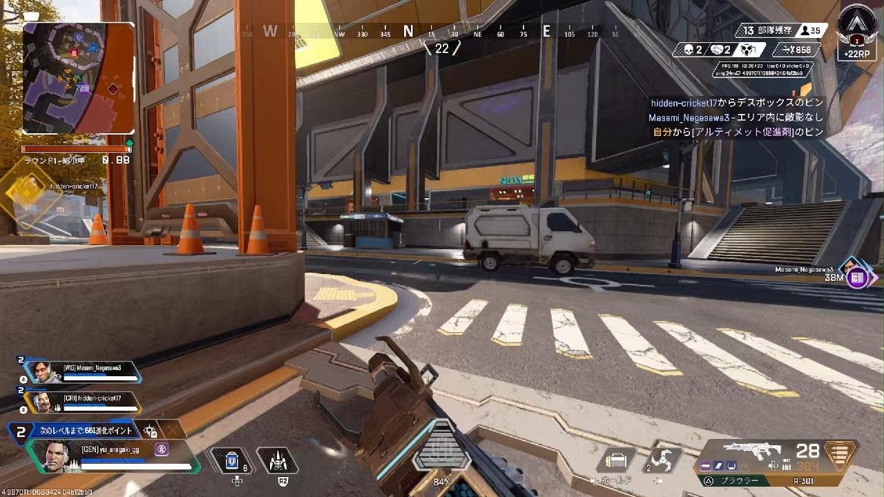 Apex Legends_20260227235457