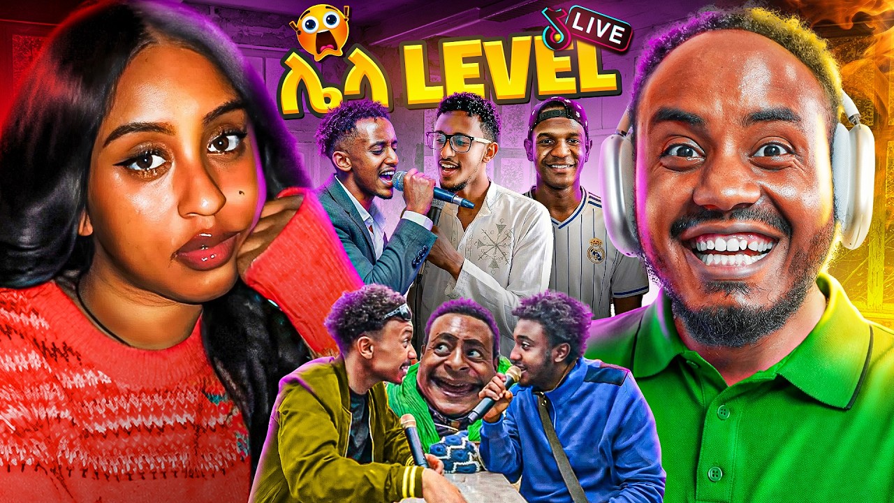 🔴 Ethiopian TikTok Live Roast Bambi & Estifanos tomas 😱 This EBSTV Moment Is Funny | Seifu on EBS 🔥