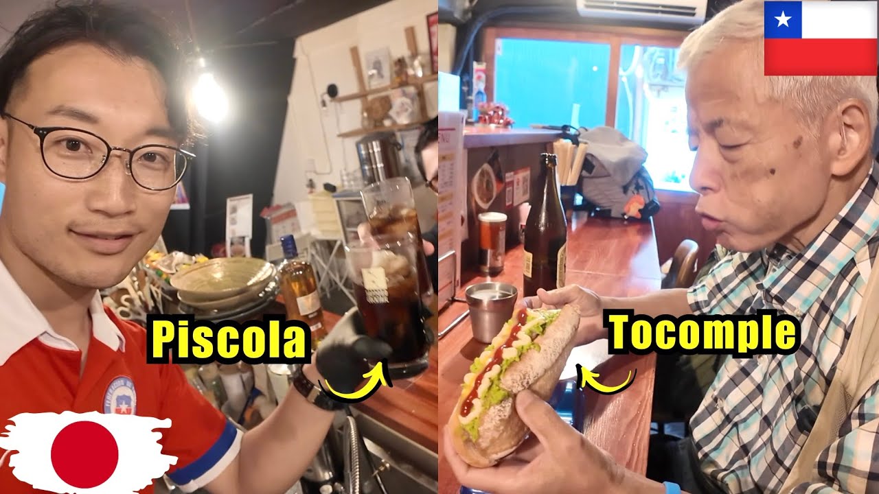 Así celebré el 18 de Chile en mi propio negocio en Osaka 🇯🇵 Fiestas Patrias 2025