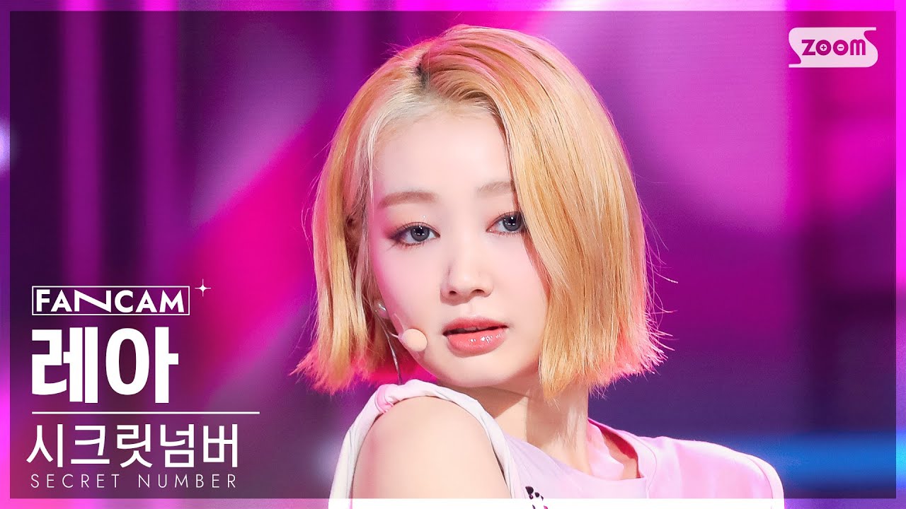 [안방1열 직캠4K] 시크릿넘버 레아 'TAP' (SECRET NUMBER LÉA FanCam) @SBS Inkigayo 221120