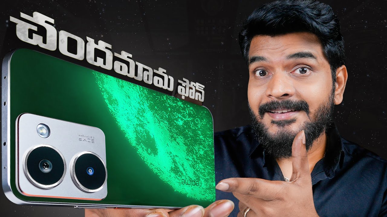 realme P3 Series Unboxing  || realme P3 & realme P3 Ultra || all-rounder phone @ Rs.22,999* ?
